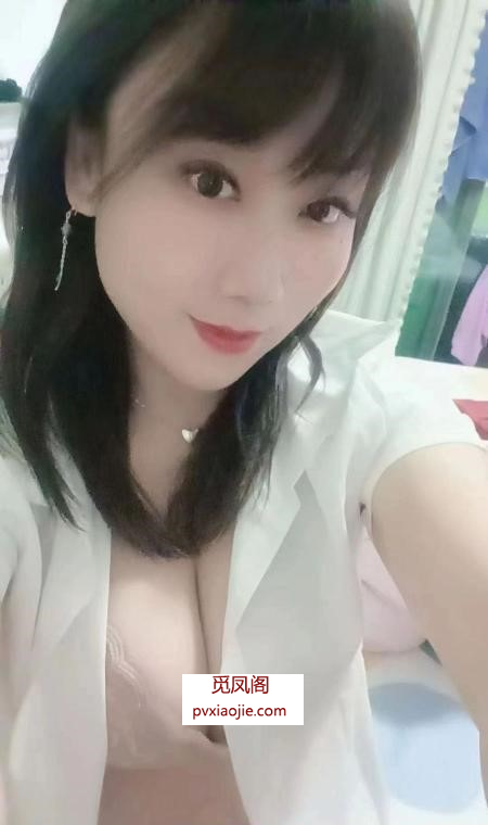 闵行服务型小少妇